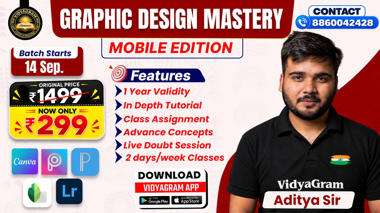 Graphic Designing