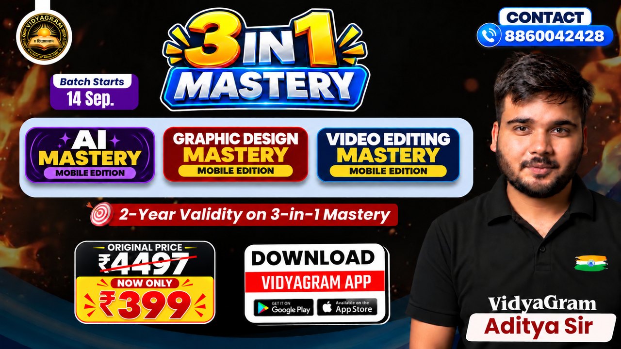 3 in 1 Mastery Course